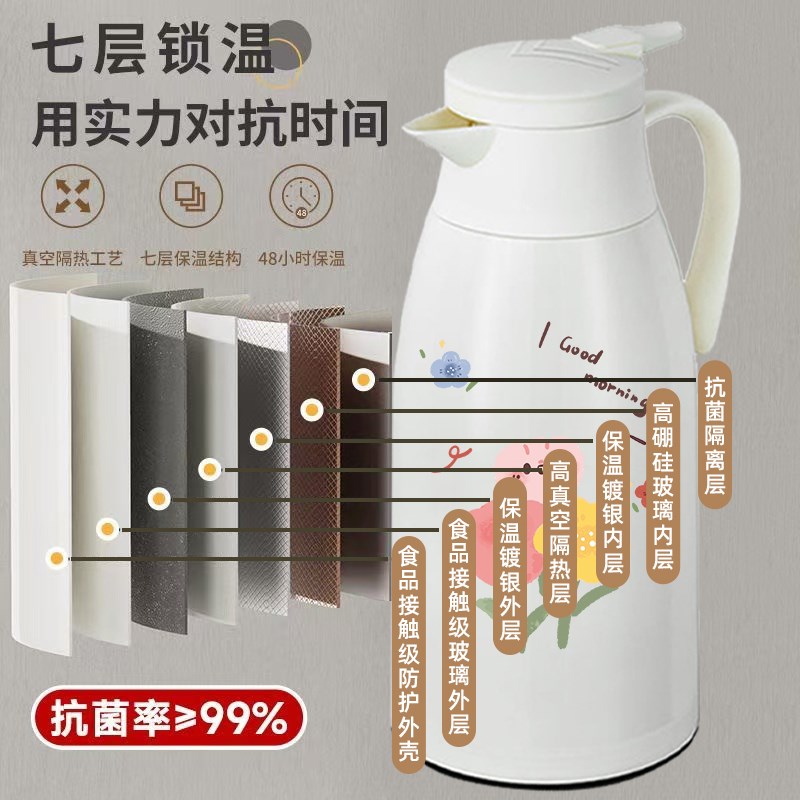 保温壶学生上学专用72小时长效保温热水壶高颜值卡通Y大容量暖水