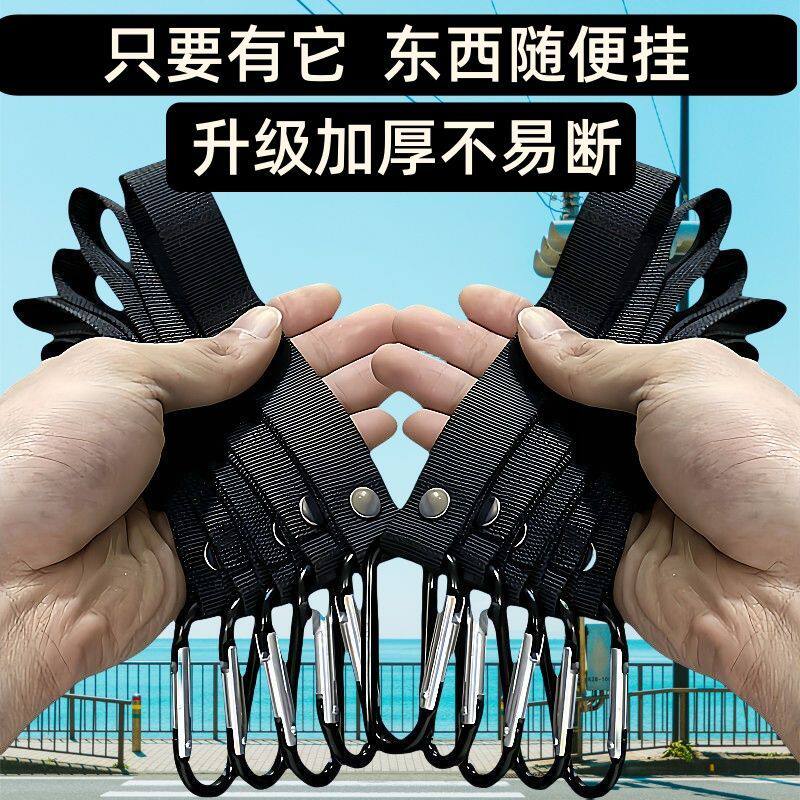 挂钩电动车多功能自动扣外卖挂餐神器摩托车头盔婴儿车通用挂物钩