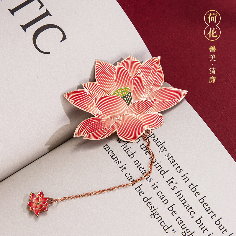 老师长辈教师节礼物男女孩生日礼物创意实用小礼品送爸妈朋友闺蜜