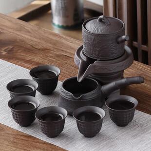 家用功夫泡茶壶茶杯茶盘小套石磨冲茶器实用 紫砂懒人自动茶具套装