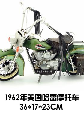 复古铁艺摩托车创意摆件1962年美国机车手工铁皮工艺品装饰品