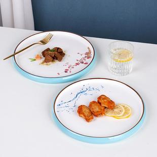 色釉边圆形菜盘酒店会所餐厅意境融合分子料理陶瓷盘创意餐盘 中式