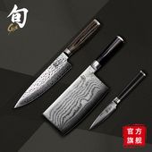 贝印旬刀大马士革手工三德刀中华菜刀水果刀厨刀菜刀