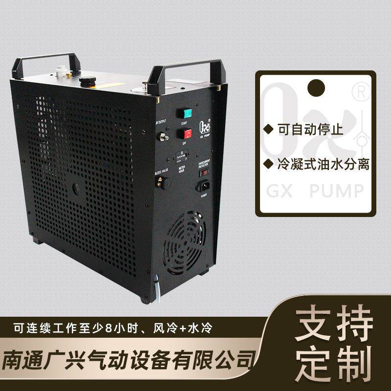 -E-5K1自产自销工厂型企业496bar单缸活塞式潜水无油高压空压机