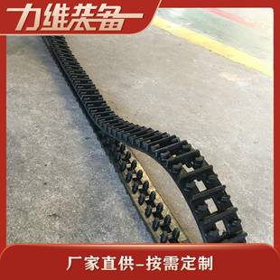 厂家出售QY 50工程履带量大从优应急救援履带防滑特种履带