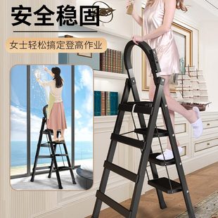 梯子家用折叠伸缩多功能折叠梯人字梯加厚室内便携升降登高小楼梯