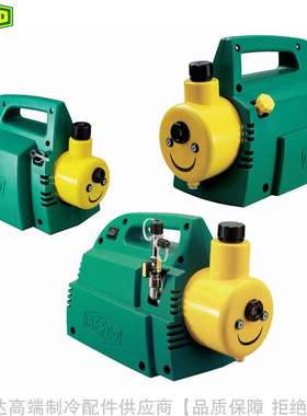 REFCO/威科真空泵RL-2 4661083 RL-4 4661741 RL-8 4507348