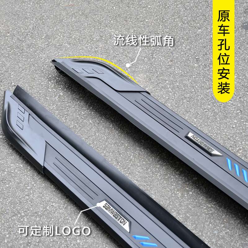 适用Jeep大指挥官脚踏板汽车改装饰迎宾外侧大切诺基上车配件