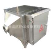 304不锈钢活性炭吸附箱 水洗过滤器 置 光催化净化器 离子除臭装