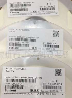顺络sunlord贴片高频叠层电感0402 10nH SDCL1005C10NJTDF 10K1盘