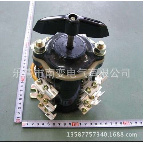 供应HZ10-100/E119TH/380V 100A组合开关 电焊机开关220V转换开关