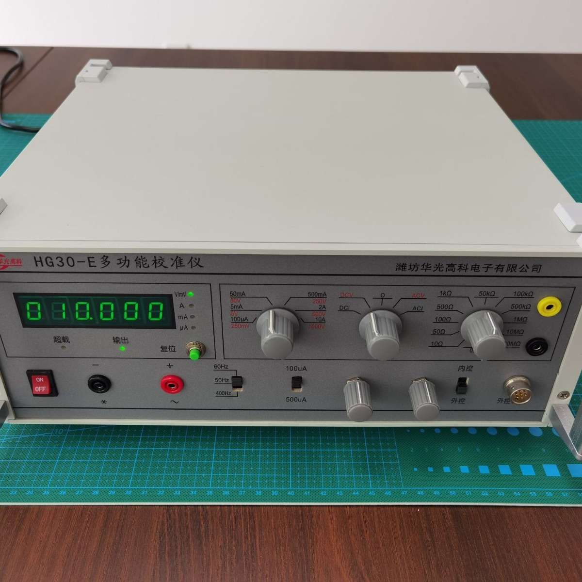 DO30B-3型数字式三用表校验仪 华光高科 校正精密仪器仪表