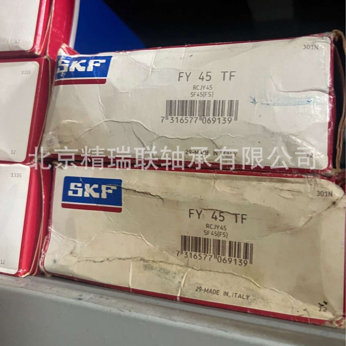 瑞典艾斯凯艾孚 FY45TF FY509M  YAR209-2F 方形带座【轴承】供应