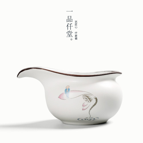 一品仟堂 亚光脂白公道杯脂白瓷分茶器功夫茶具匀杯茶具茶杯