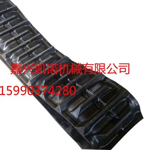 54窄齒 350 旋耕機收割機橡膠履帶C350X90XG54