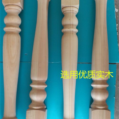 实木沙发脚实木桌脚实木脚实木书桌脚实木桌子脚实木餐桌脚腿