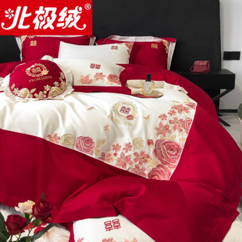 结婚件级感红色婚庆陪嫁被婚房喜被床上用品