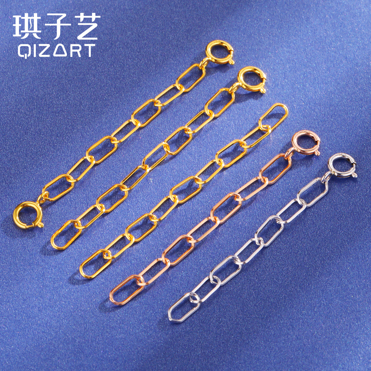 18K金尾链方形链DIY编绳加长链