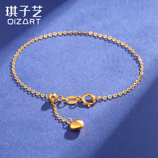 18k金手链O字链女au750黄金玫瑰金彩金爱心形手串抽拉调节脚链细