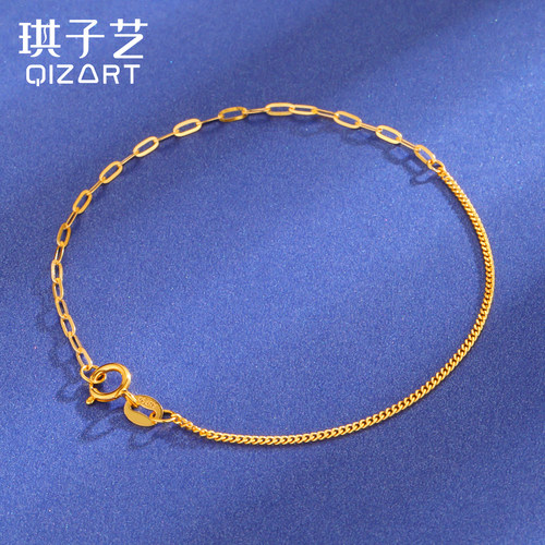 18K金手链AB链女侧身宽O彩金正品