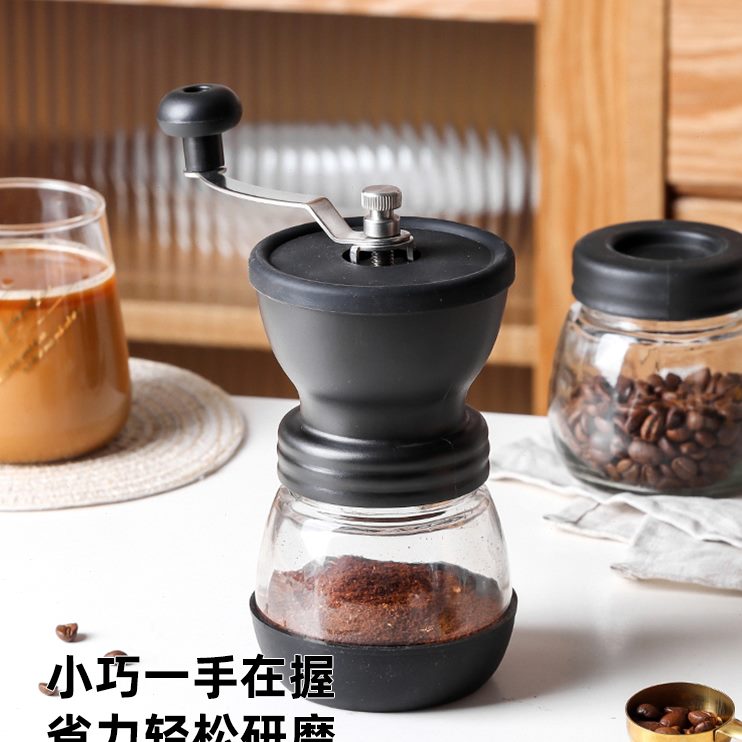 川岛屋咖啡豆研磨机手磨咖啡机家用小型现磨手动研磨器手摇磨豆机