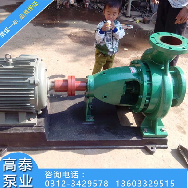 厂家直销IS卧式清水泵 IS200-150-250型离心泵 工业给排水泵