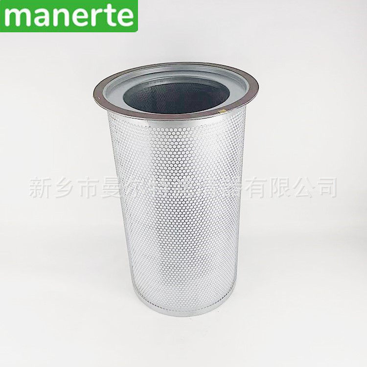 供应55265350650适用于LG35/8螺杆泵油细分滤芯油细分离器油分芯