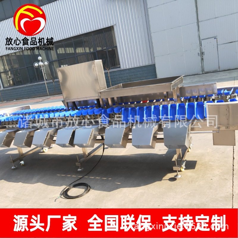 鸡爪鸡翅鸡腿重量分选机海参鲍鱼称重分拣机海鲜托盘式牡蛎分选机,清洗/食品/商业设备,选果机/分选机,淘宝优惠券,粉丝福利购,淘宝优惠卷