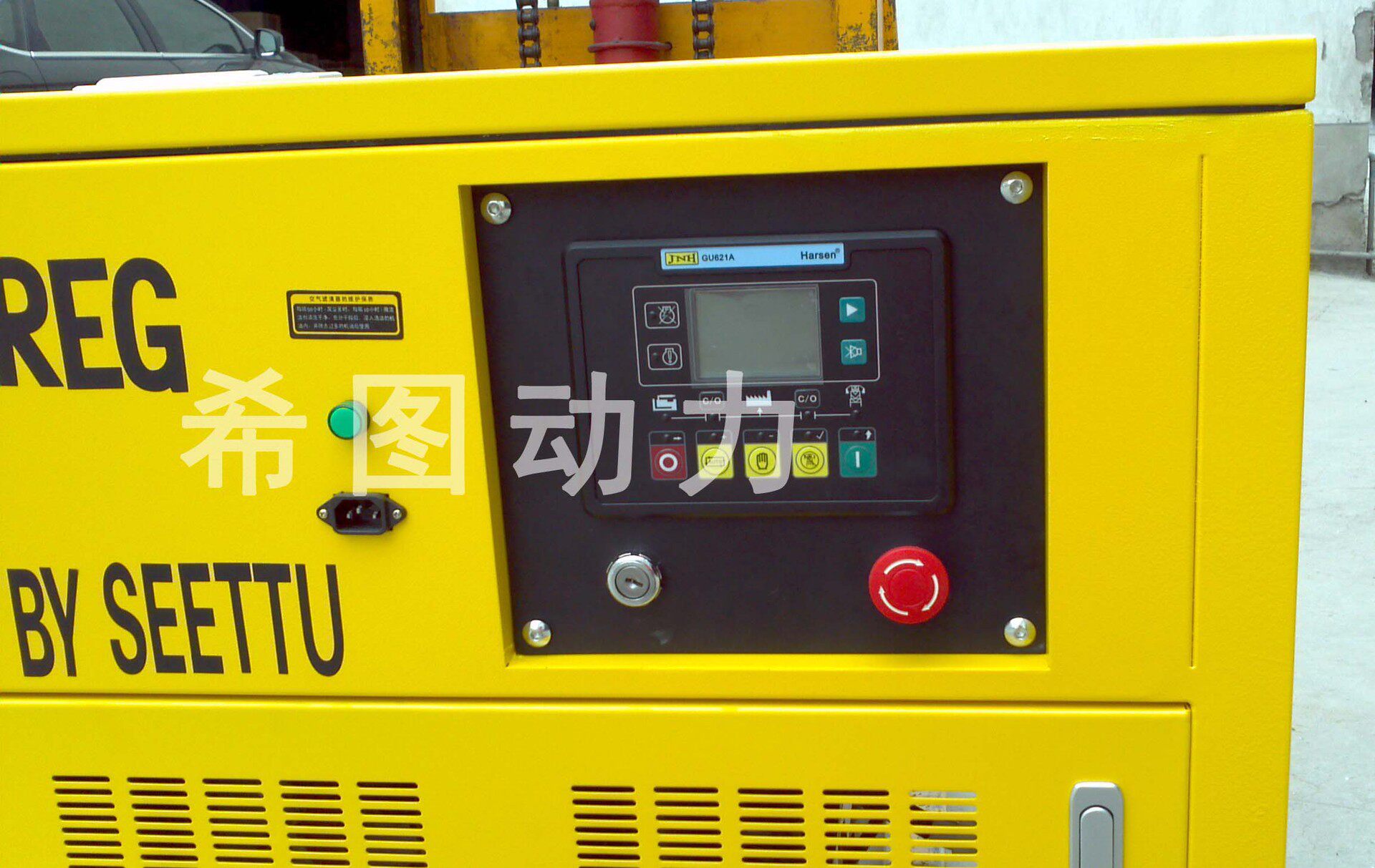 25KW汽油发电机组,电启动可移动25KW静音型汽油发电机箱柜发电机