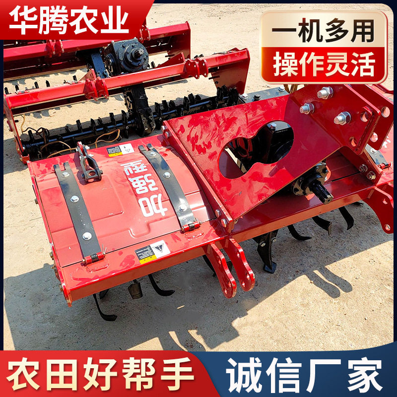 厂家供应加固型大型旋耕机 家用小型旋耕机 四轮旋耕机手扶旋耕机
