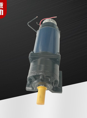 卧式刹车直流减速机 24/48伏刹车电机 现货直流减速马达