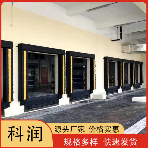 海绵门封防尘防撞式可伸缩式门封物流货运冷链工业滑升门配套门封