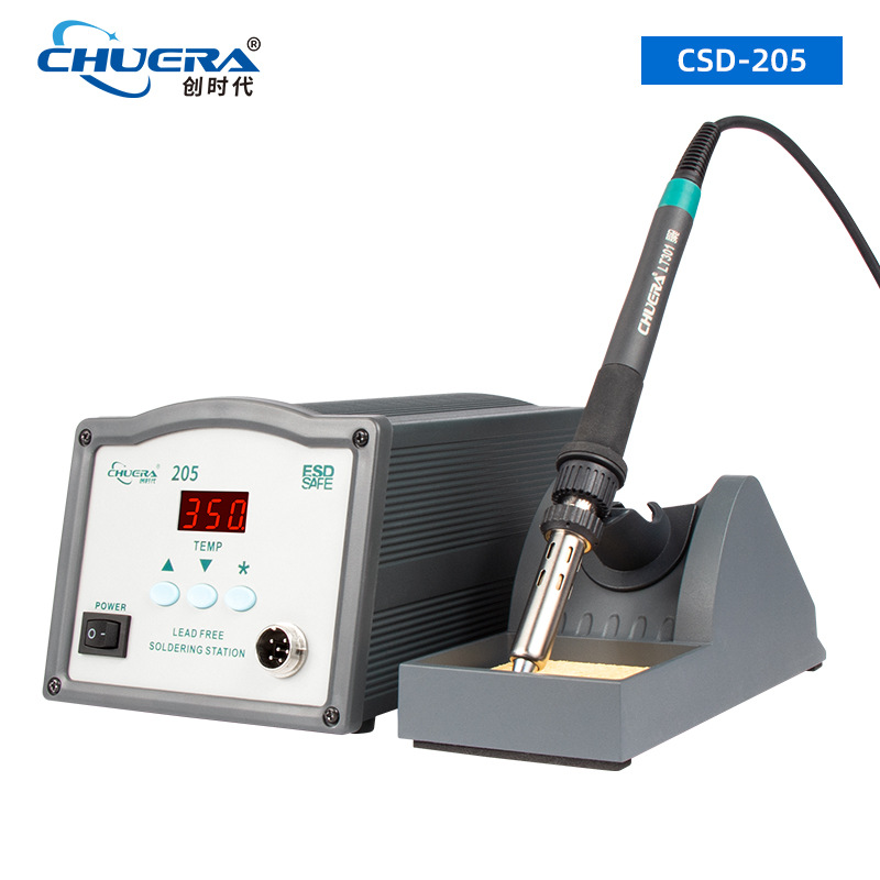 供应 跨境电商创时代205大功率焊台150W无铅焊接OEM焊台定制