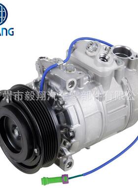 适用 7SBU16C AC Compressor  A6 Quattro Allroad 2.7L 4.2L