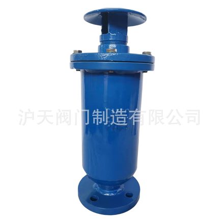 定制产品    沪天阀门污水复合式排气阀SCAR
