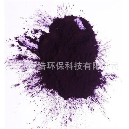 厂家供应6260永固紫 橡胶 油墨 油漆塑料用