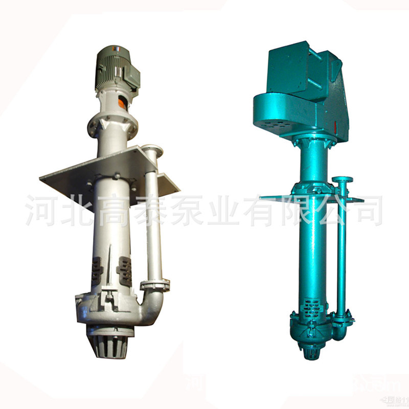 热销供应65ZJL-30立式渣浆泵 高品质ZJL立式渣浆泵轴承体