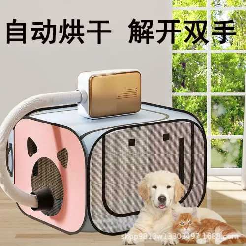 猫咪烘干箱吹干宠物洗澡家用洗猫