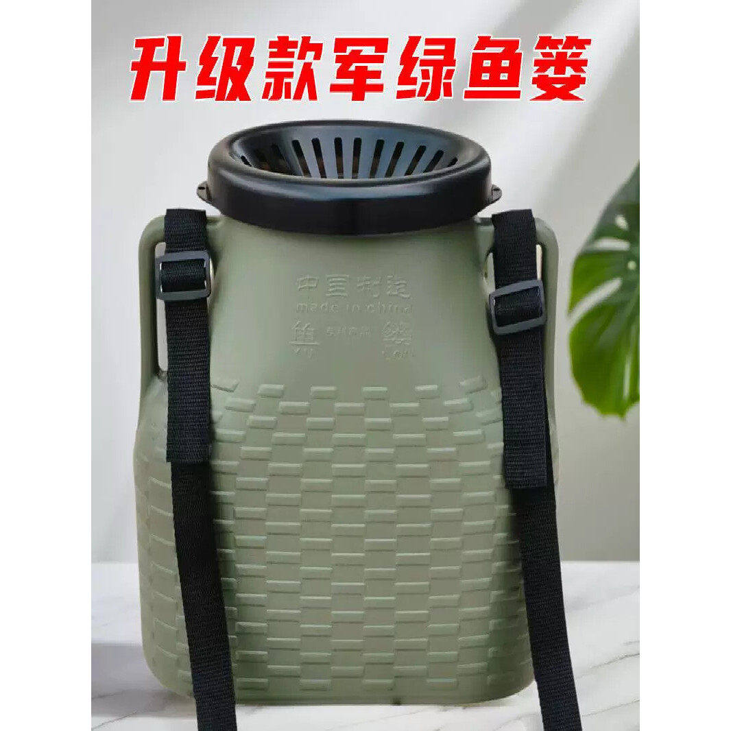 装黄鳝桶 多功能黄鳝桶 专用鱼篓装鱼 全新塑料鱼筐 鱼篓鱼蒌