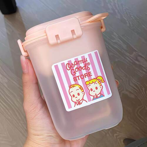 保冷杯沙拉杯水果杯便携大容量轻食双层带叉子密封上班族学生外出