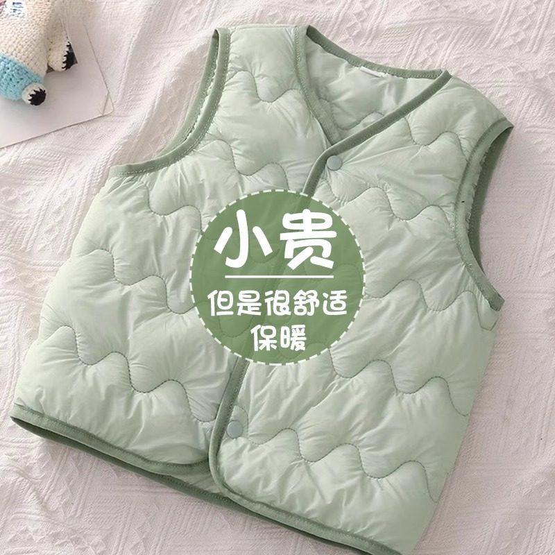 25秋冬儿童保暖马甲冬季男女宝宝羽绒背心婴幼儿内外穿保暖服舒适,童装/婴儿装/亲子装,羽绒马甲,淘宝优惠券,粉丝福利购,淘宝优惠卷