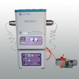 炉高温管式 1400度真空管式 管式 可通气体控制柜 炉 电炉