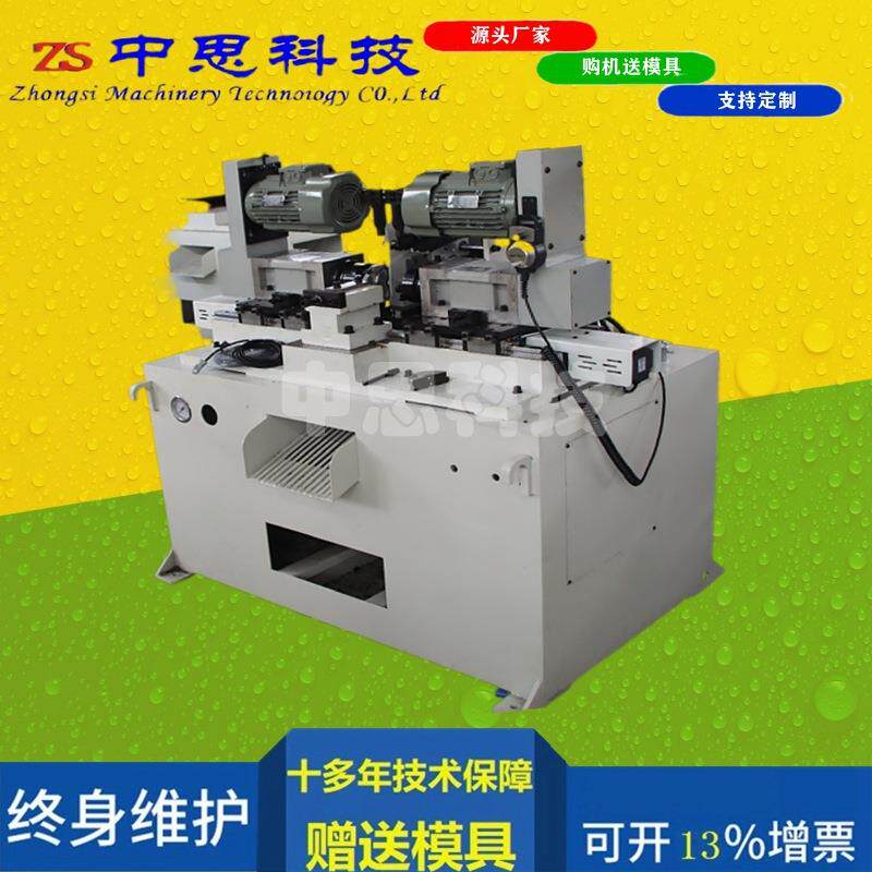 数控自动倒角机现货金属管材全自动50CNC双头倒角机型材角钢