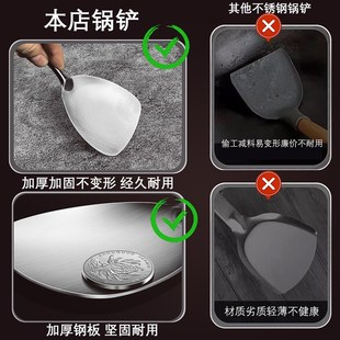 316不锈钢锅铲小号迷你煎铲厨房家用防烫木柄宿舍户Z外炒菜铲子