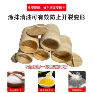 竹筒饭蒸筒竹简蒸饭桶特大竹筒饭专用蒸J筒蒸米饭竹甑子蒸饭家用
