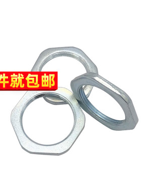 M48Mb40M36*1.5超薄调节螺母镀锌四六角调整帽汽车方向转向机锁紧