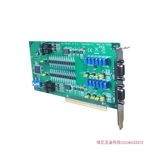 12z位分辨率雙緩沖數(shù)字 拍前詢(xún)價(jià) 研華PCL 728 模擬轉(zhuǎn)換器16路輸
