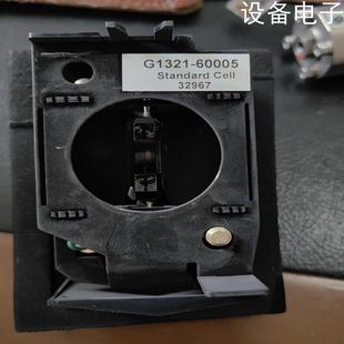 设备配件 6000C5 安捷伦G1321 实 荧光检测器流通池 测试包好