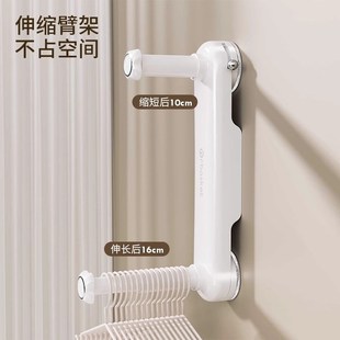 吸盘衣架收纳神j器阳台可伸缩多功能挂衣架家用衣架子整理收纳挂