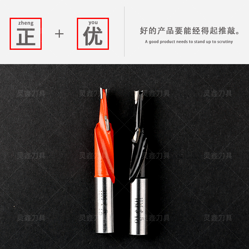 木工台阶钻合金阶梯钻头合金z阶梯排钻头扩孔钻沉孔头二级钻
